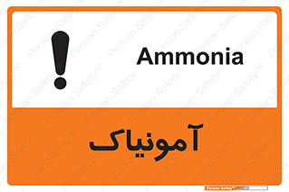  , گاز , غیر سمی , خطر , 