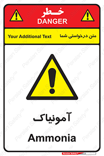  , گاز , غیر سمی , خطر , 