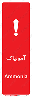  , گاز , غیر سمی , خطر , 