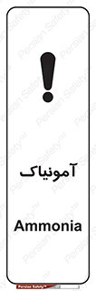  , گاز , غیر سمی , خطر , 