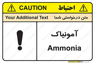  , گاز , غیر سمی , خطر , 