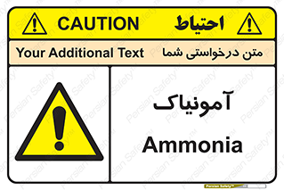  , گاز , غیر سمی , خطر , 