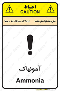  , گاز , غیر سمی , خطر , 