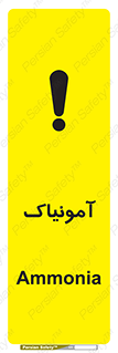  , گاز , غیر سمی , خطر , 