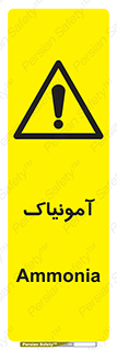  , گاز , غیر سمی , خطر , 