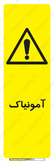  , گاز , غیر سمی , خطر , 