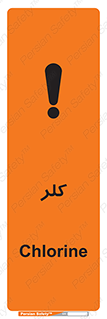  , گاز , سمی , خطر , 