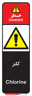  , گاز , سمی , خطر , 