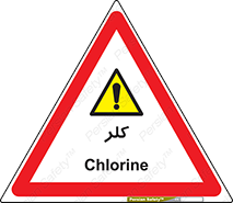  , گاز , سمی , خطر , 