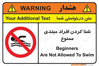  , آماتور , 