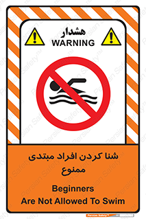  , آماتور , 
