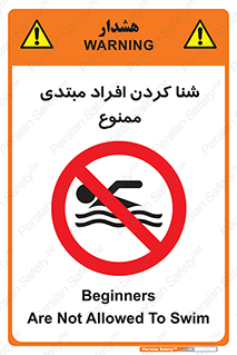  , آماتور , 
