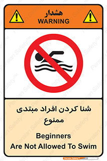  , آماتور , 