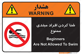  , آماتور , 