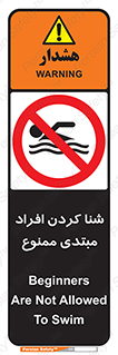  , آماتور , 
