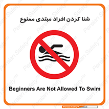  , آماتور , 