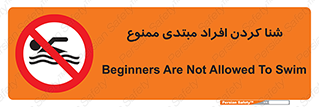  , آماتور , 