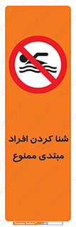  , آماتور , 