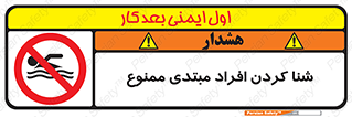  , آماتور , 