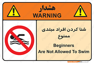  , آماتور , 