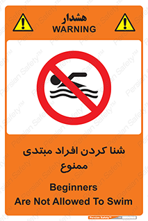  , آماتور , 