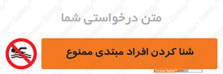  , آماتور , 