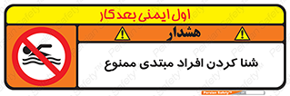  , آماتور , 