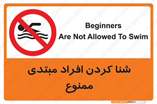  , آماتور , 
