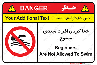  , آماتور , 