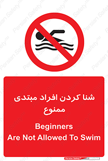  , آماتور , 