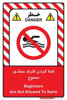  , آماتور , 