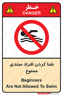  , آماتور , 