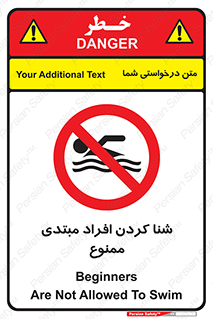  , آماتور , 