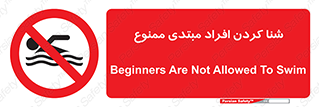  , آماتور , 