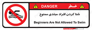  , آماتور , 