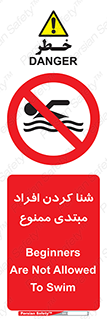  , آماتور , 