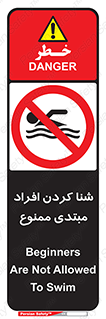  , آماتور , 