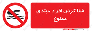  , آماتور , 