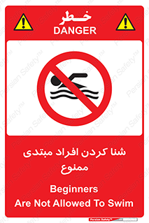  , آماتور , 