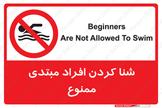  , آماتور , 