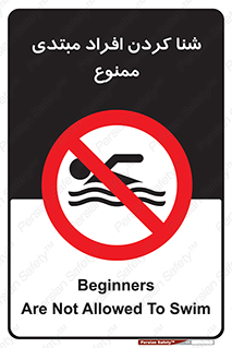  , آماتور , 