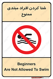  , آماتور , 