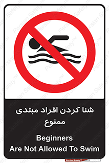  , آماتور , 