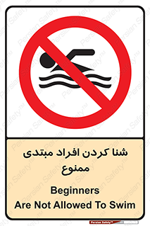  , آماتور , 