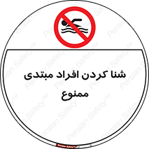  , آماتور , 