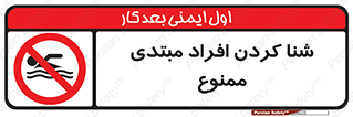  , آماتور , 