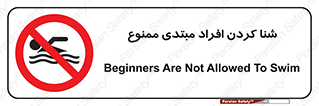  , آماتور , 