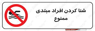  , آماتور , 