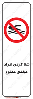  , آماتور , 