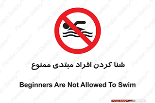  , آماتور , 